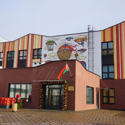 Детский садик №119, Стасова-Гришина